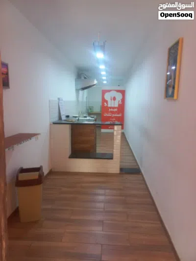 محل للايجار 2