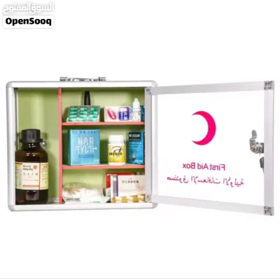 صندوق إسعافات أولية للمنزل 2