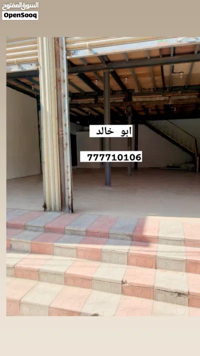 undefined 2