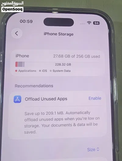 أبل أير 17 / Iphone Air 17 4