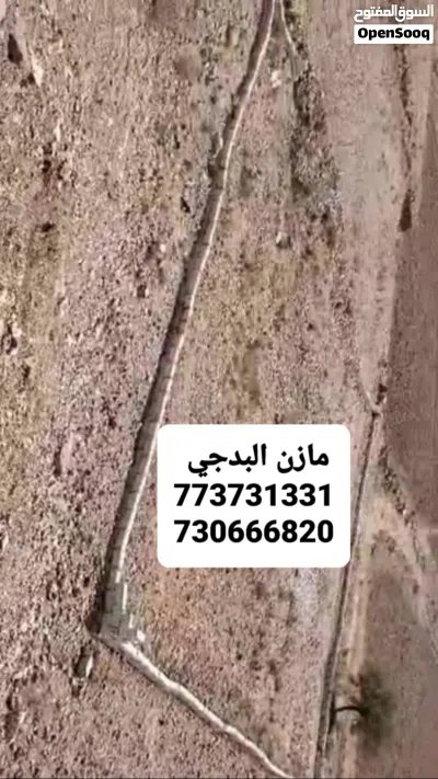 undefined 3