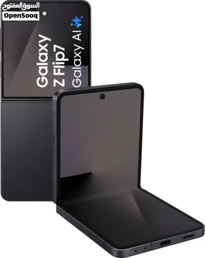 جديد كفالة وكيل الاردن Galaxy Z Flip 7 مترفر لدو سبيد سيل 3