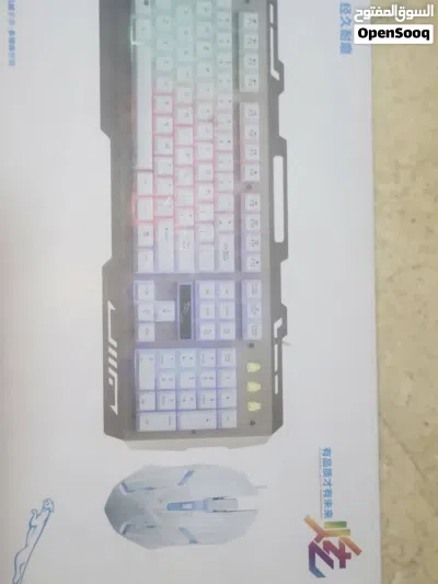 كيبورد وموس قيمنق G700 4