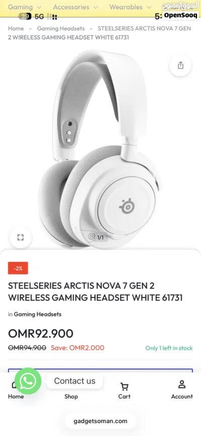 سماعة Nova 7 gen 2 جيمنج احترافيه 2