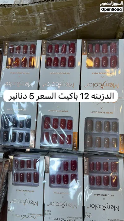 اظافر متنوعة 2