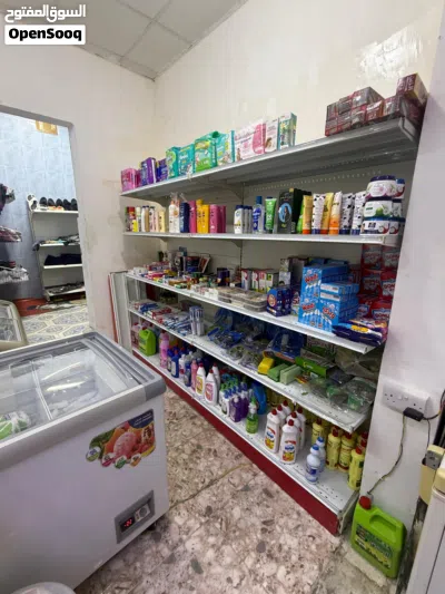 gurusar shop 3