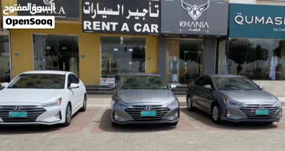 Hyundai Elantra SE 2