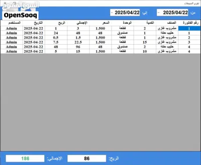 undefined 3