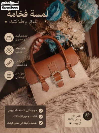 undefined 2