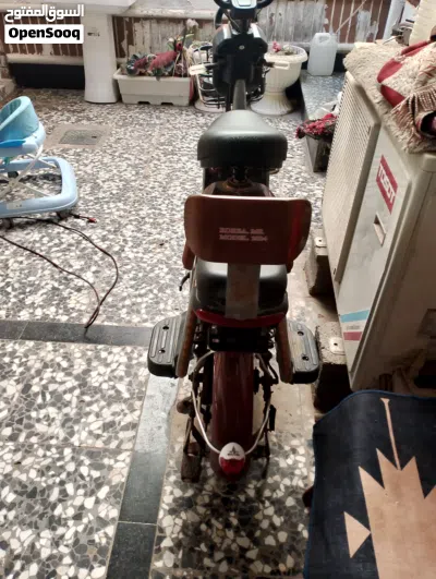 اخرى اخرى 3