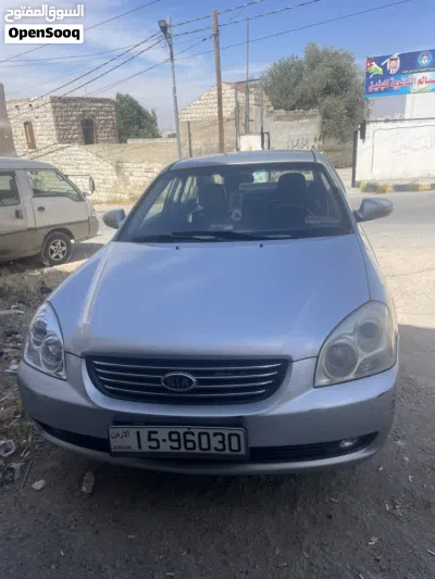 Kia Lotze 2
