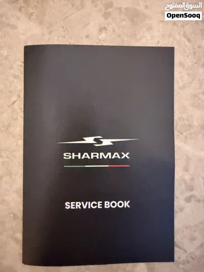 Sharmax Sport 250 4
