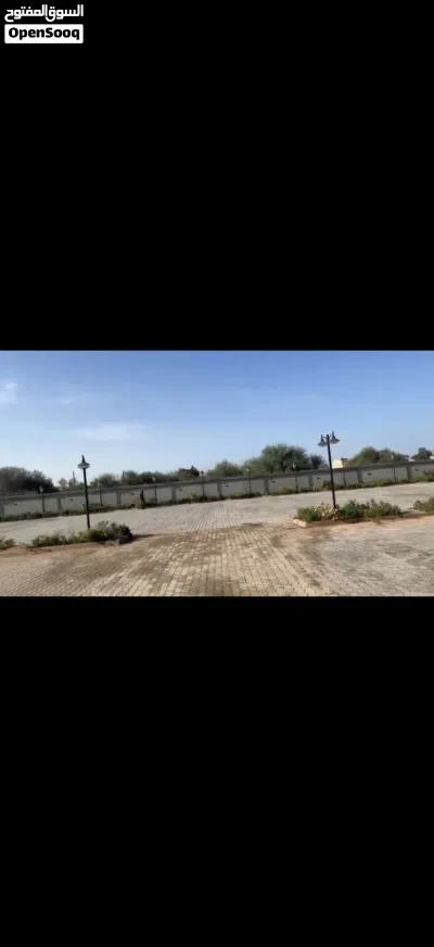 ارض مساحتها 3850م للبيع على ثلاث شوارع شارع الوكالات ع رئيسي 4