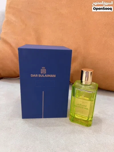 عطر م العساف واحمد مغربي.. 2