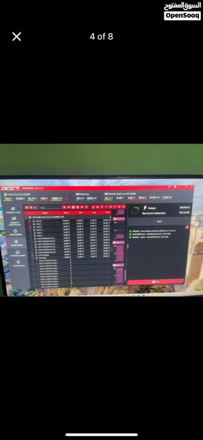 Pc gaming i512400f rtx5060 gaming B760 32ram 1tm.2 2