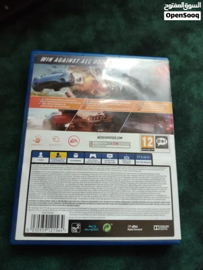 undefined 2