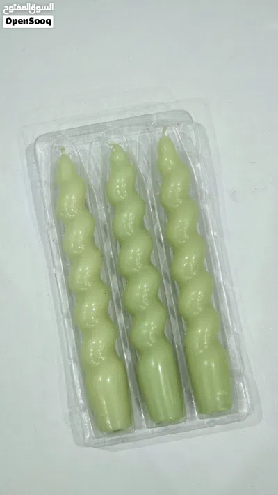 تنظيم جاهز 2