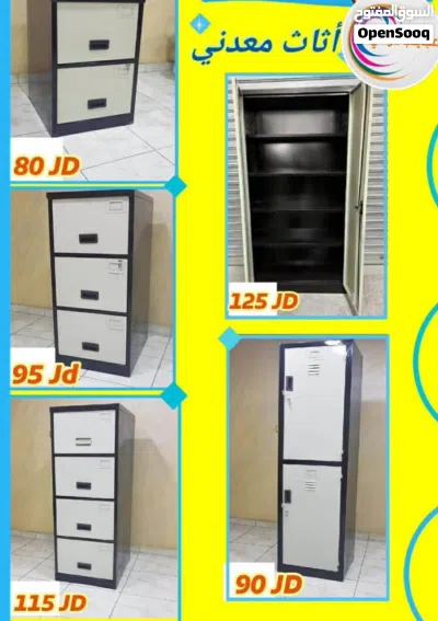 undefined 3