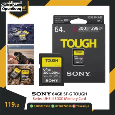 رام كاميرا SD ماركة سوني سعة 64 G 3