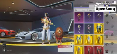 حساب ببجي بسعر حرق 2