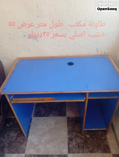undefined 2