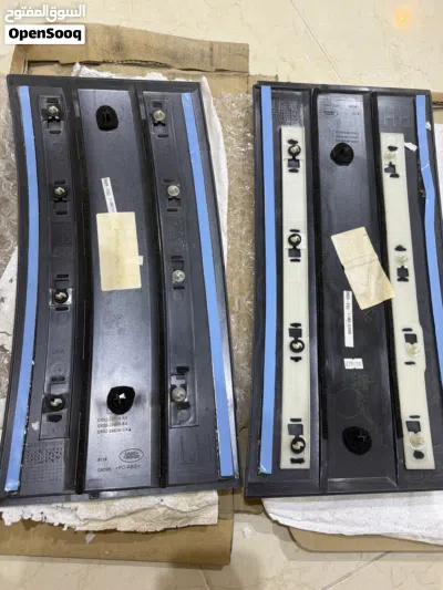 Range Rover L405 Front Door Outside Moulding Set RH & LH 3