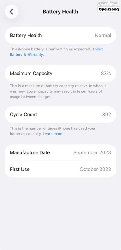 Iphone 15 Pro 128 GB (Excellent Condition) 4