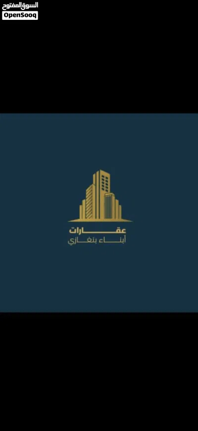مبني اداري للايجار في حي الجامعه رقم واحد يتكون من ثلاث ادوار يوجد به اثاث مكتبي 3
