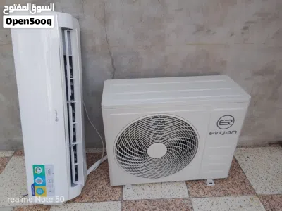 سبلت الريان 2طن جديد 3