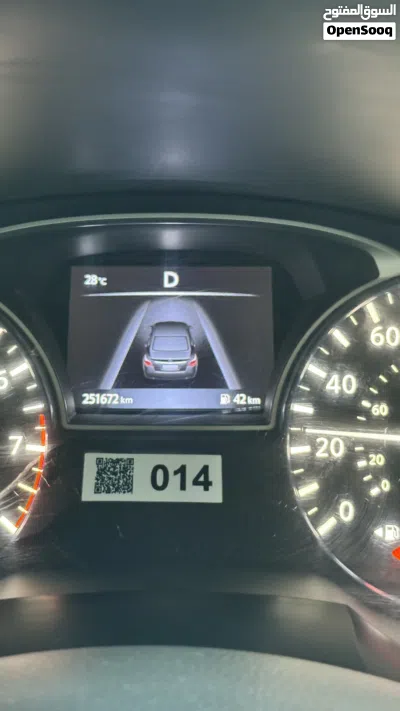 Nissan Altima SR 3