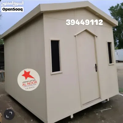portable cabin 4m×3m 2