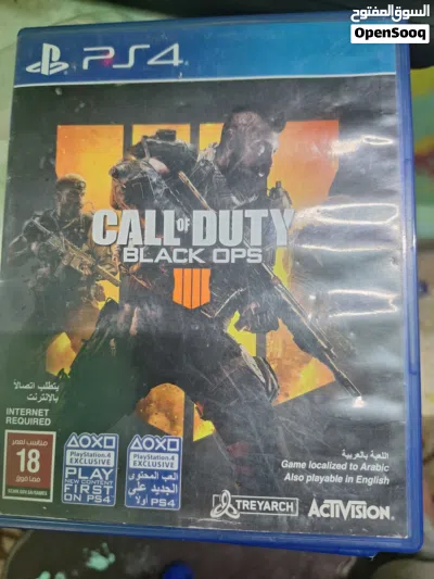 undefined 2
