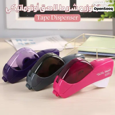 جهاز توزيع شريط لاصق أوتوماتيكي Tape Dispenser 2