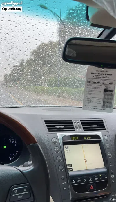خريطه وكالة مبرمج تعال و ركب 4