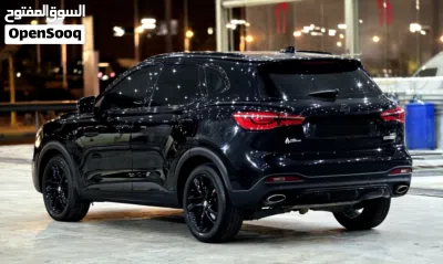 ام جي MG HS 2