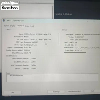 اسم الكمبيوتر (Computer Name): ALI_ZEROالشركة المصنعة (Manufacturer): LENOVOموديل الجهاز (System Mod 3