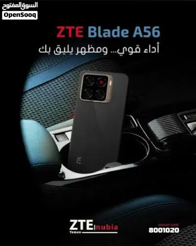 Zte A56 Blade هاتف أسود بحجم 128 جيجابايت مع شاشة عالية الجودة 2