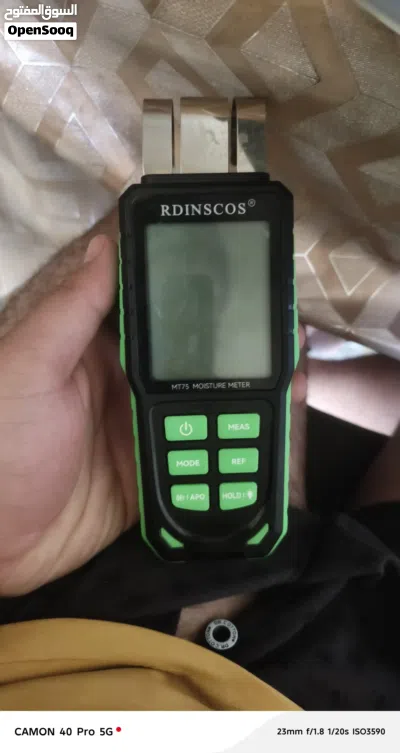 جها قياس رطوبه 2