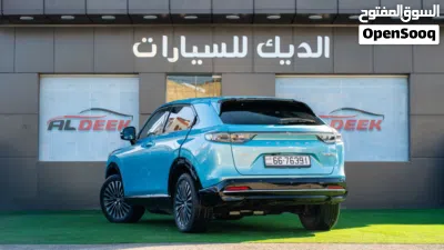 Honda e:N e:NS1 3
