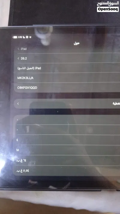 ايباد10نضيف بحالة ممتازة 100% قابل للتفاوض 3