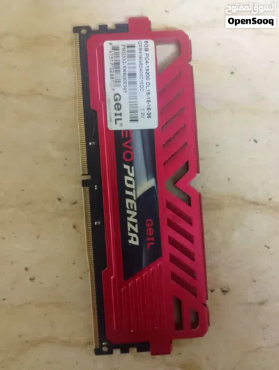 evo potenza 8 gb ram 2400mz ddr4 رام 8 جيقا سرعة 2400 شغاله ميه الميه 2