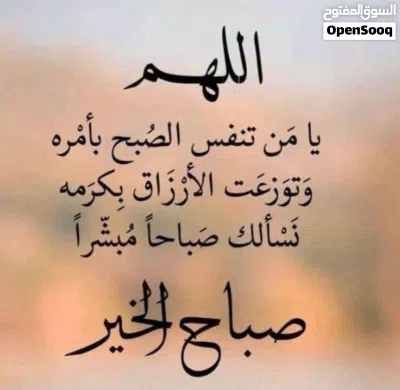 فيلا للايجار 2