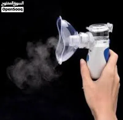 healing nabulizer 2