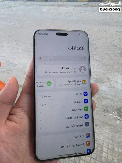 هونر ماجيك 7 برو بكامل ملحقاته سعر كزيوني 2