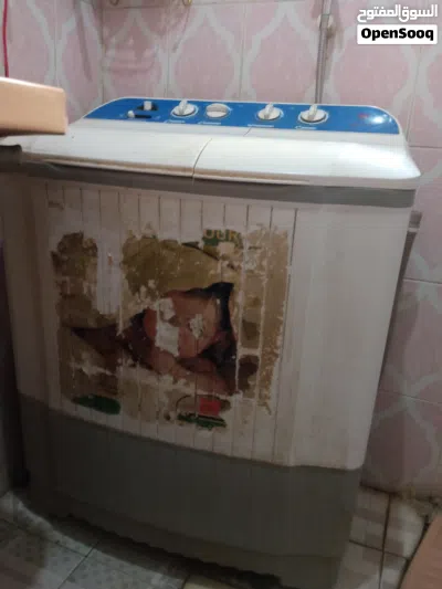 undefined 3