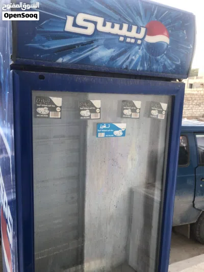 تلاجة ببسي الاصليه 3
