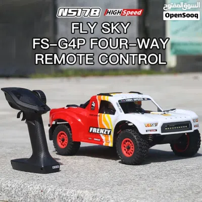 HOSHI N517B Frenzy 1/12 scale brushless 4WD 70KM/H rc car 4