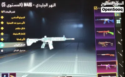 undefined 2