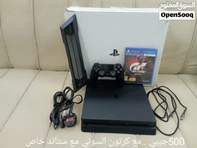 undefined 3