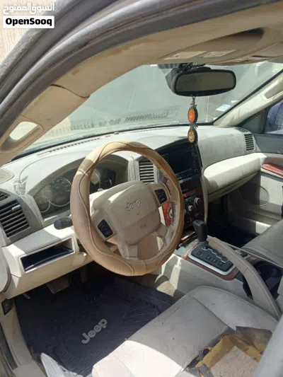 جيب اخرى 3